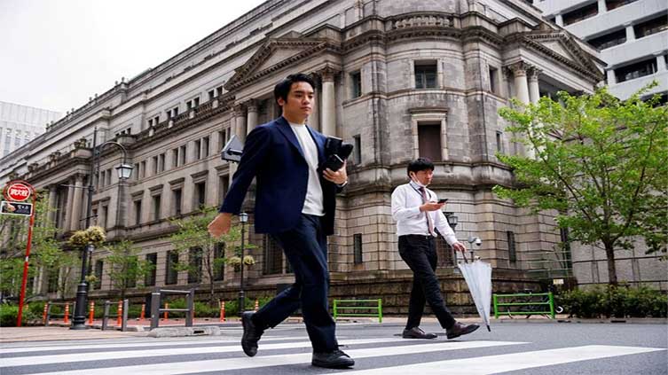 Bank of Japan member called for early revision of YCC at June meeting