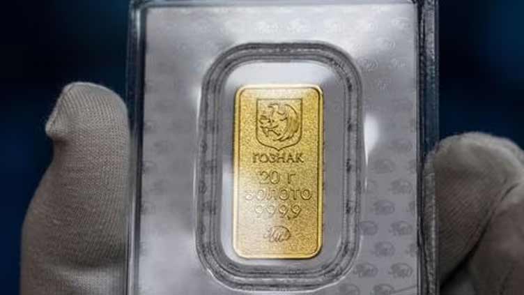 Gold prices edge up on weaker dollar