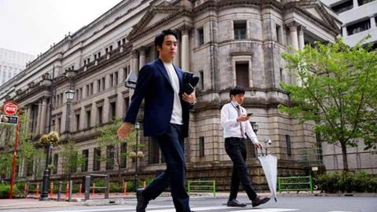 BOJ member called for early tweak to YCC, yen worries resurface