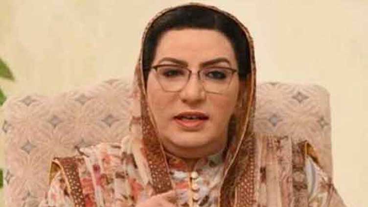 Firdous wants no leniency towards 9/5 rioters