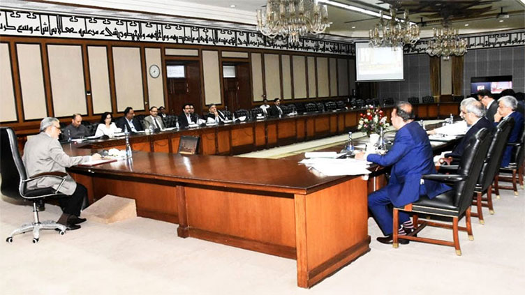 ECC approves supplementary grants for various ministries
