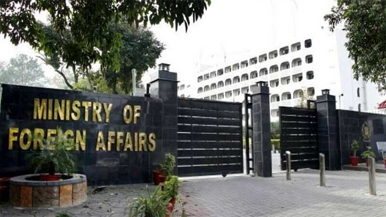US-India joint statement: MOFA hands over demarche to US Deputy Chief of Mission