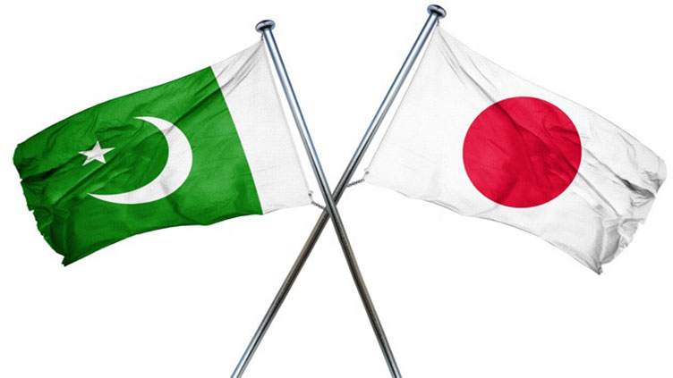Pakistan, Japan hold bilateral political consultations to strengthen ties