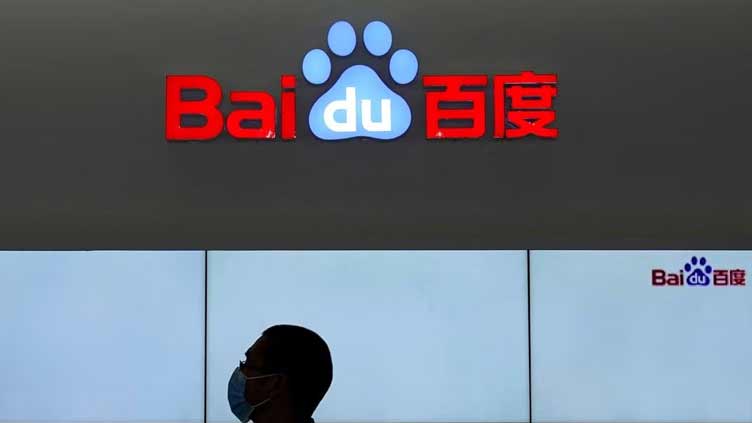 China's Baidu says its new AI beat ChatGPT on some metrics