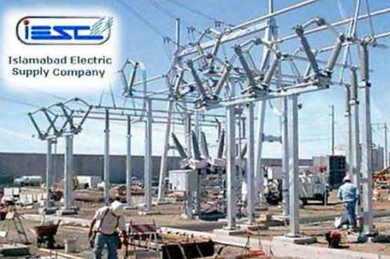 آئیسکو نے عید کے دوران بجلی کی مسلسل فراہمی کیلئے انتظامات مکمل کر لیے