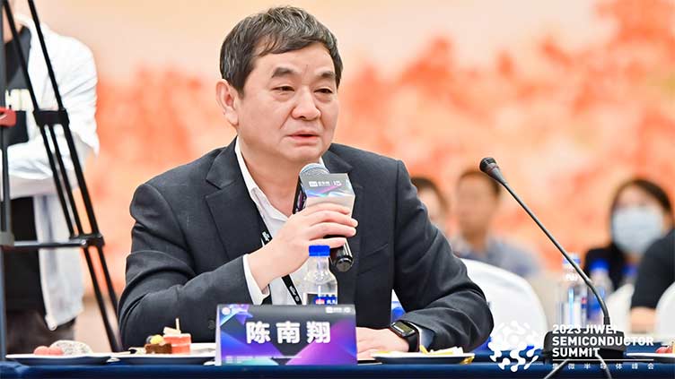 Chip industry globalisation under threat, says chief of China's YMTC