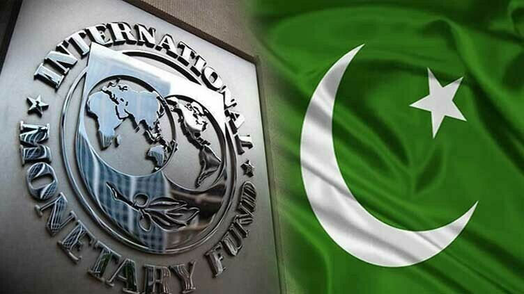 Pakistan 'very close' to ink IMF agreement 
