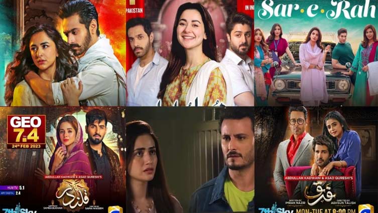Recent Pakistani drama serials with most views and TRPs