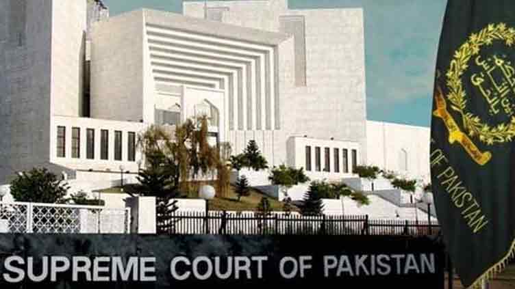 Supreme Court bars PM from appointing judges in Gilgit-Baltistan