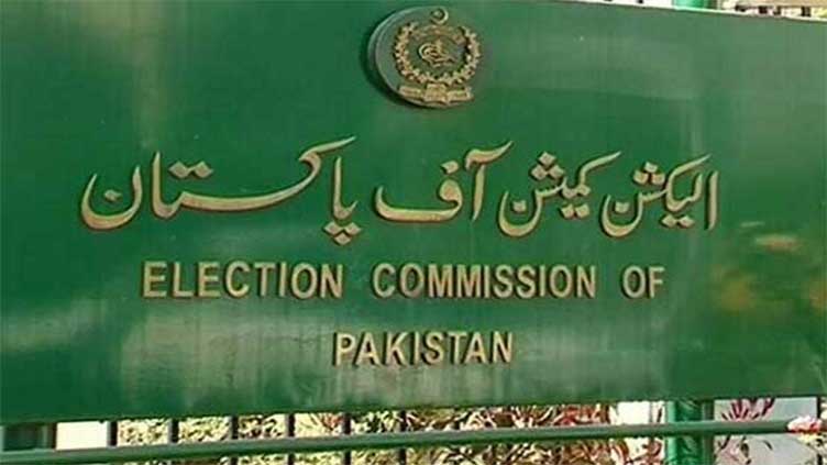 ECP allows KP caretaker government for transfers, postings - Pakistan ...