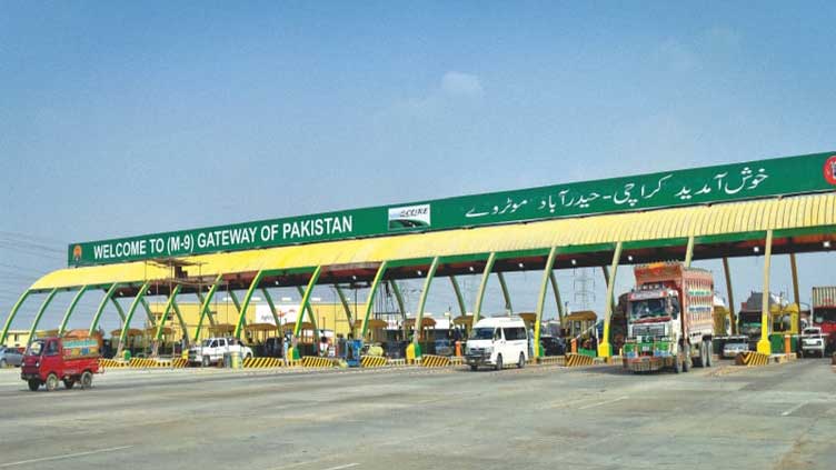 PAC for uniform practice on toll payment