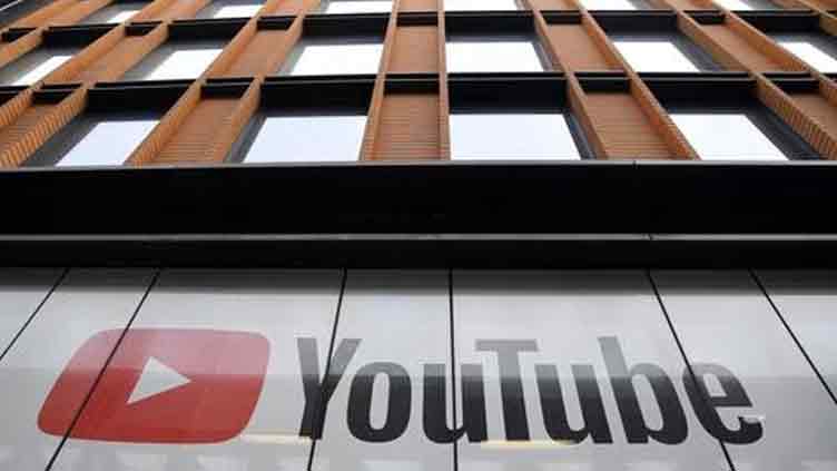 YouTube child data gathering faces UK scrutiny after complaint