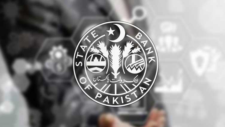 SBP poised to revise interest rate in rescheduled MPC meeting today 