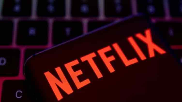 Netflix back up after brief outage in US - Downdetector