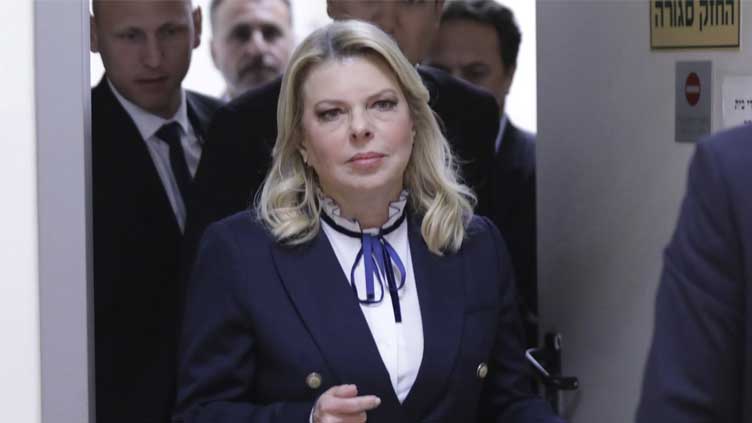  Netanyahu denounces protesters after salon siege of his wife