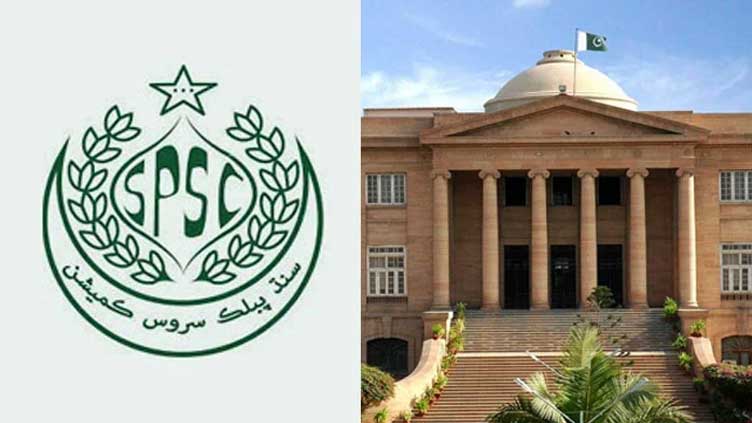 SHC orders Sindh Public Service Commission examinations to retake examinations 