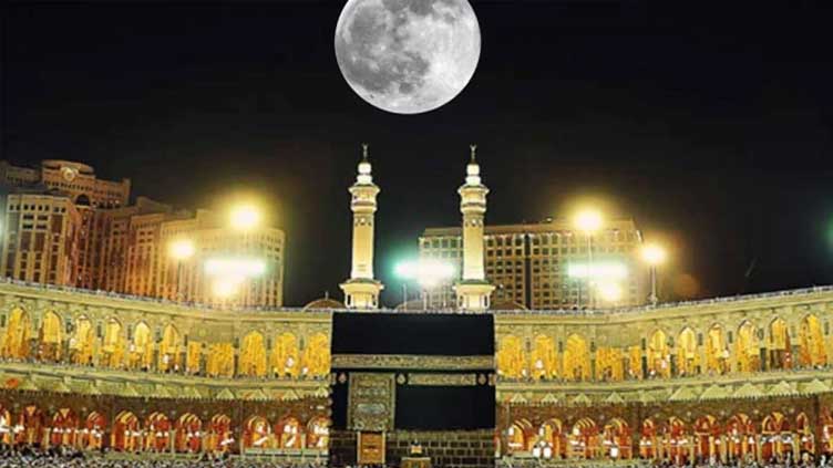In a rare sight, moon to align directly over Kaa'ba tonight