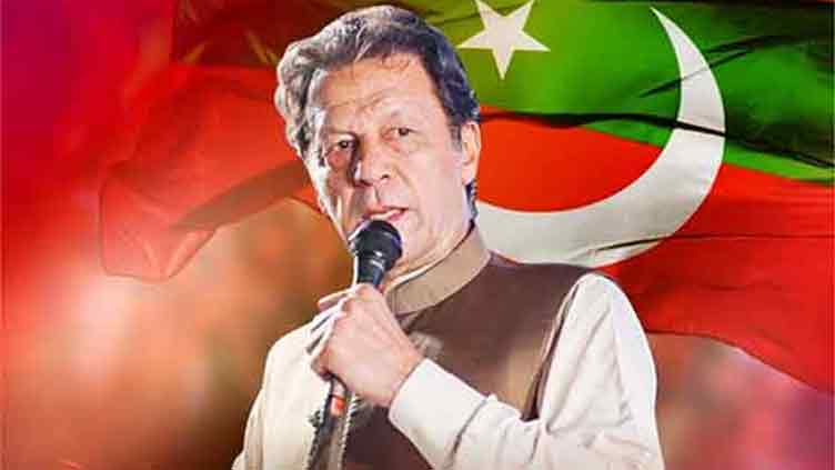 PTI finalises candidates from Lahore for Punjab Assembly election