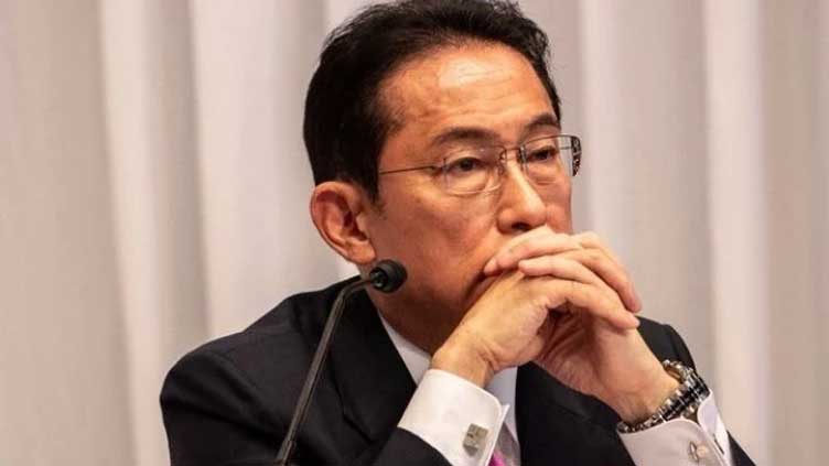  Japan PM under fire for linking loans to having babies