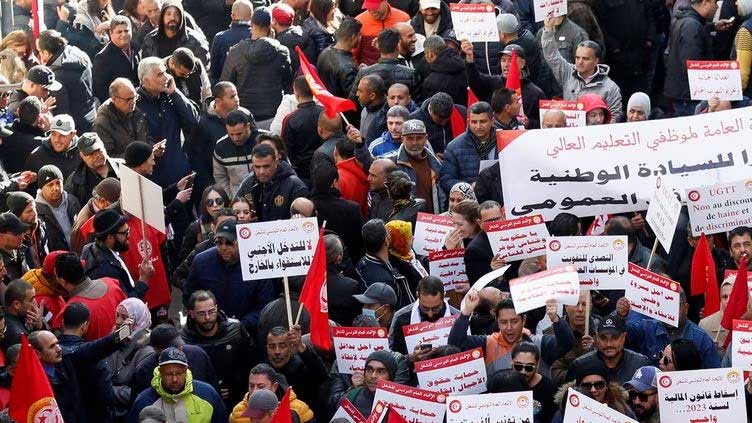 Tunisian union holds biggest protest yet against president