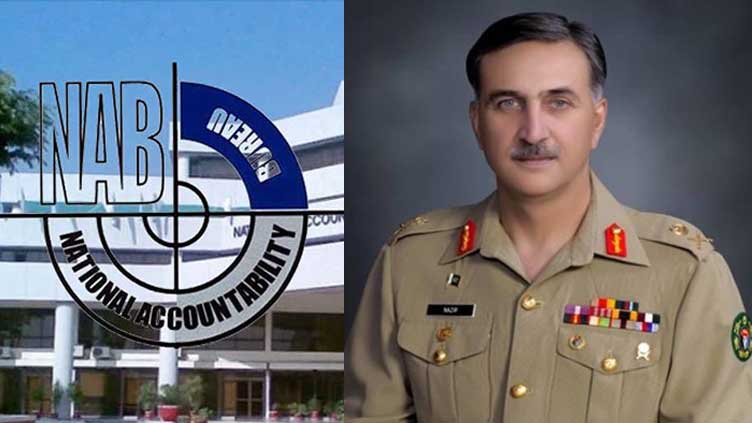 Lt Gen (retd) Nazir Ahmed appointed NAB chairman