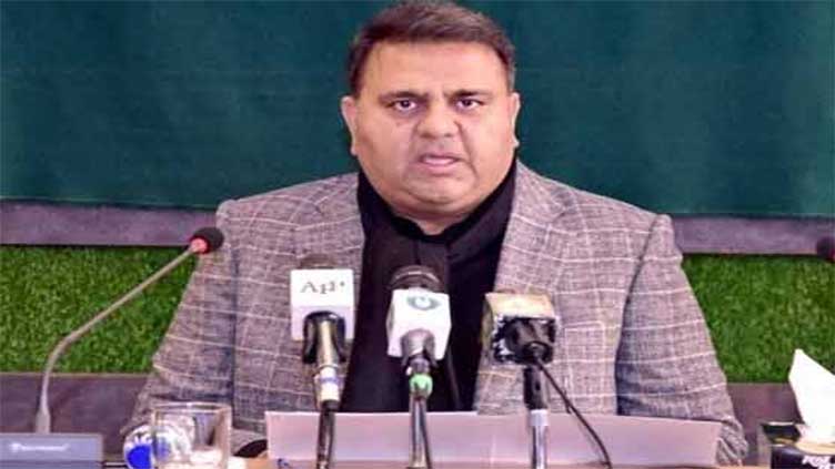 Fawad terms NAB chairman appointment “controversial”