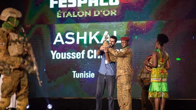 Youssef Chebbi's 'Ashkal' wins pan-African film award