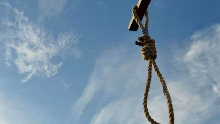  Saudi Arabia executes two men