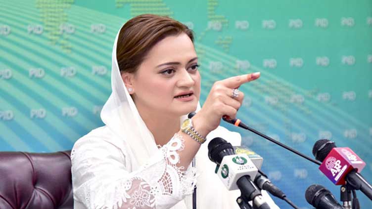  Marriyum slams Imran for 'dodging arrest'