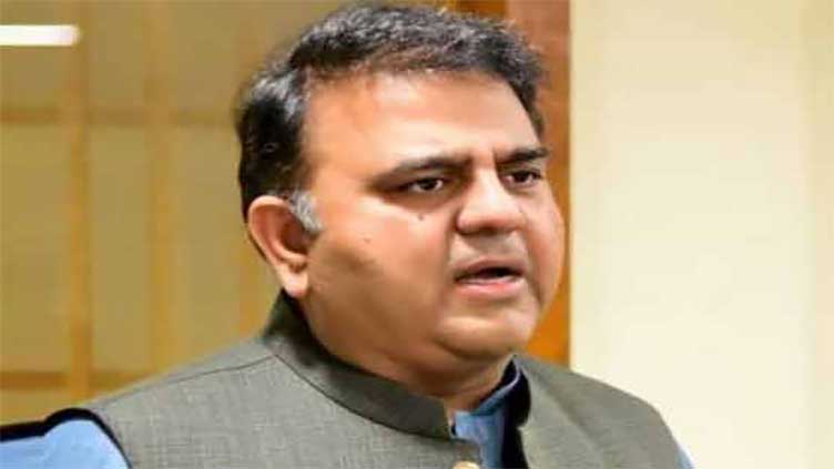 Fawad condemns terrorist attack in Balochistan