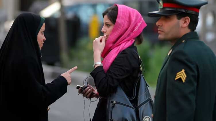  Iran's judiciary says women will be punished for violating Islamic dress code