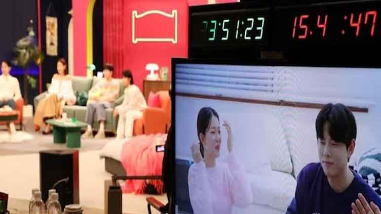 South Korean romance reality shows boom, but marriage no longer the end game