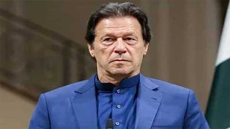 Prohibited funding case: NAB team fails to present notice to Imran