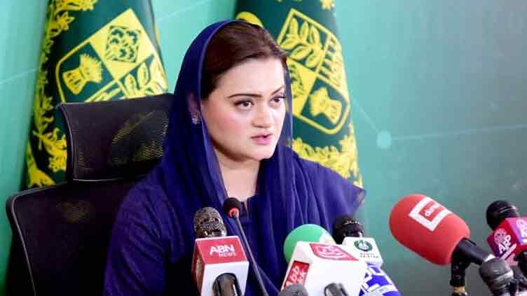 Information minister Marriyum lashes out at Imran for not appearing in court
