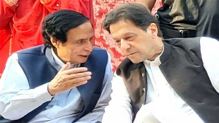 PTI appoints Elahi as PTI's president, notification issued