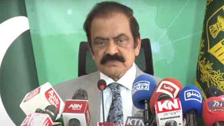 Rana Sanaullah backs Section 144 imposition, calls PTI rally 'burger march'