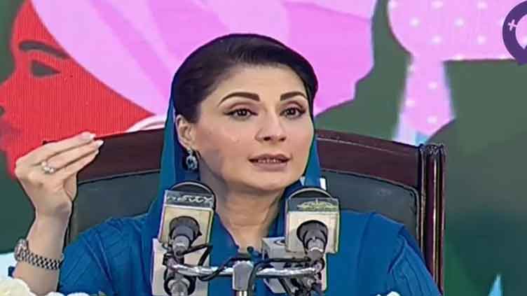 Maryam sees women's role vital in politics