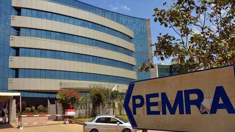 Pemra bans broadcast of content about conduct of incumbent SC, high court judges