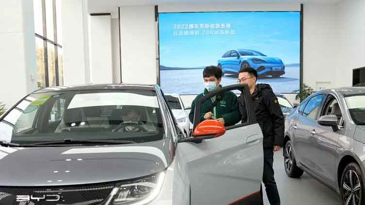 Chinese EV comptition hots up as BYD offers discounts - Technology ...