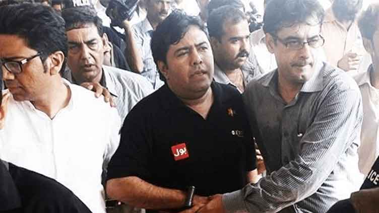 Shoaib Sheikh remanded in FIA custody for three days