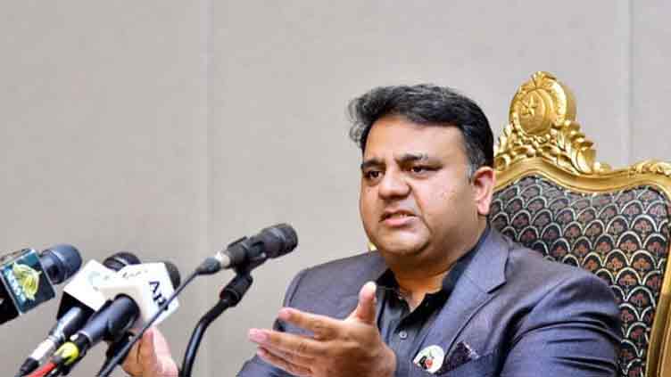 LHC declares contempt petition against Fawad Chaudhry inadmissible