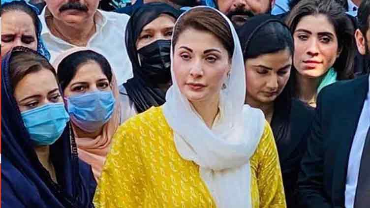 Sukkur court dismisses petition seeking sedition case against Maryam Nawaz