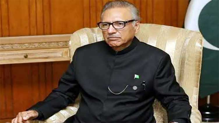 SC to hear plea for president's disqualification on March 15
