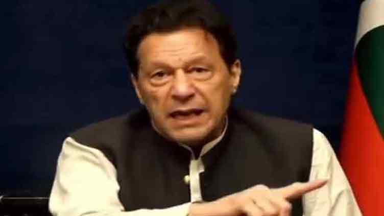 Imran vows to move against Punjab administration over Lahore incident 