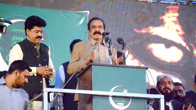 Imran Khan caused Rs50 billion loss to national kitty, alleges Rana Sanaullah