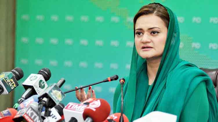 Imran has become an epitome of cowardice, fear: Marriyum