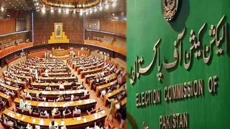 ECP issues notice for by-elections on three NA seats 