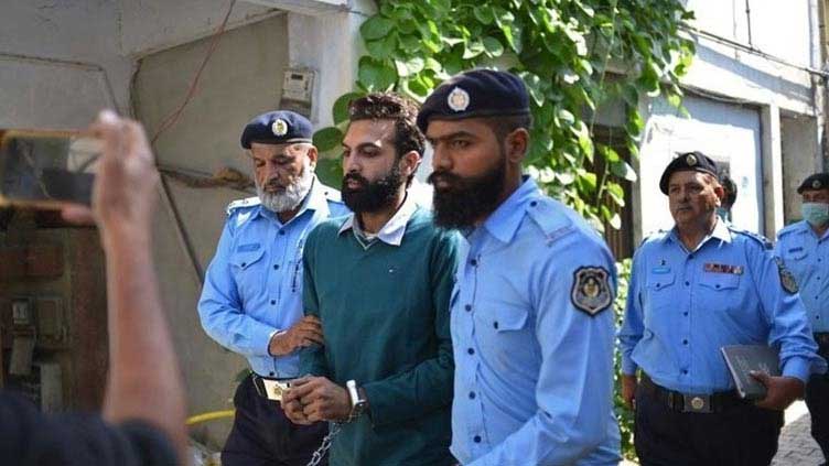 IHC to decide on plea against death penalty of Noor Muqaddam's murderer on Monday 