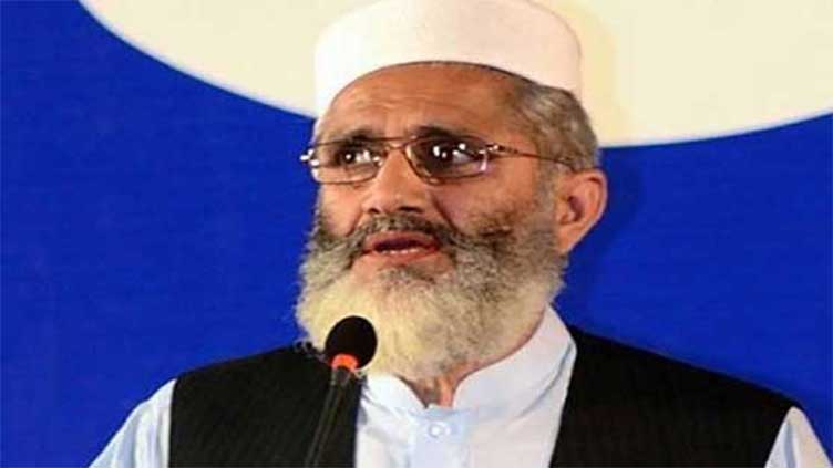Siraj lambasts inept rulers for country's downfall