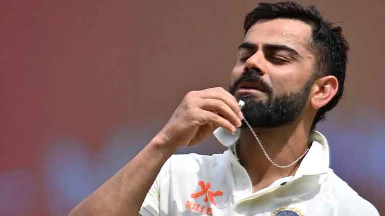 Kohli ends Test ton drought as India close in on Australia
